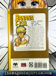 Banana Fish Vol 1 (Online Order Only)