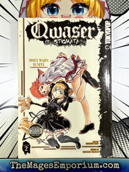 The Qwaser of Stigmata Vol 2 (Online Order Only)