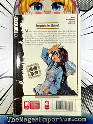 The Qwaser of Stigmata Vol 2 (Online Order Only)