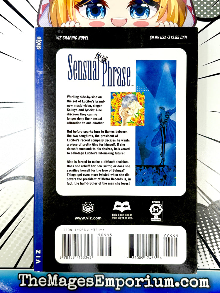 Sensual Phrase Vol 02 (Online Order Only)
