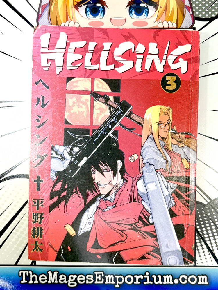 Hellsing Vol. 3 (Online Order Only)