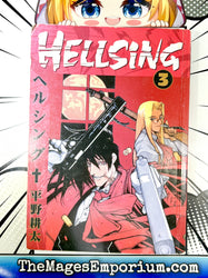 Hellsing Vol. 3 (Online Order Only)