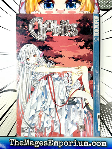 Chobits Vol 2 (Online Order Only)