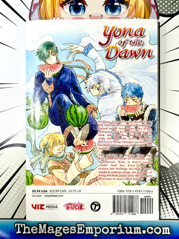 Yona of the Dawn Vol 22 (Online Order Only)
