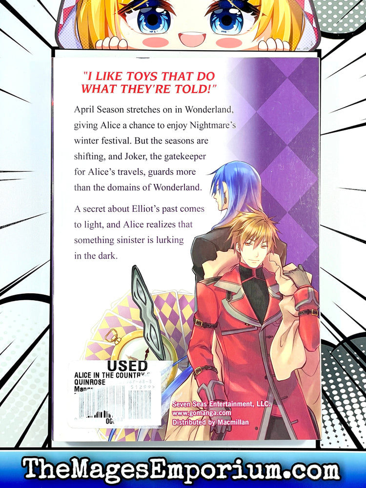 Alice in the Country of Joker Circus and Liar's Game Vol 3 (Online Order Only)