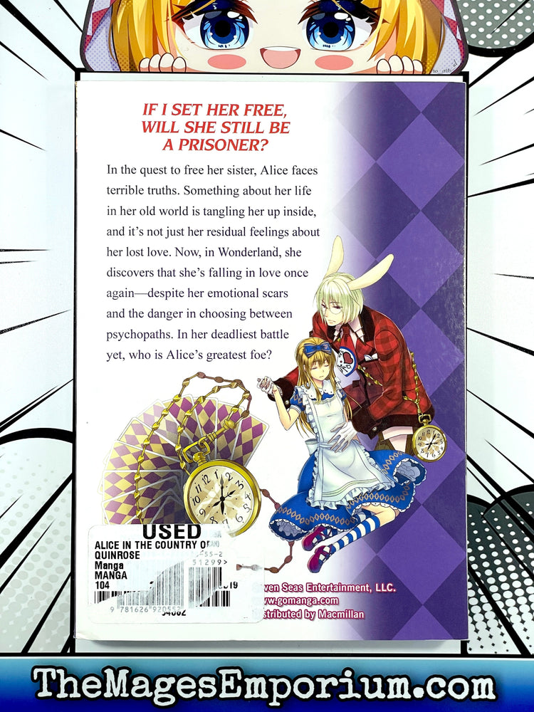Alice in the Country of Joker Circus and Liar's Game Vol 5 (Online Order Only)