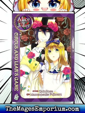 Alice in the Country of Joker Circus and Liar's Game Vol 6 (Online Order Only)