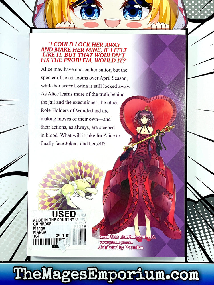 Alice in the Country of Joker Circus and Liar's Game Vol 6 (Online Order Only)