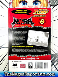 Nora: The Last Chronicle of Devildom Vol 6 (Online Order Only)