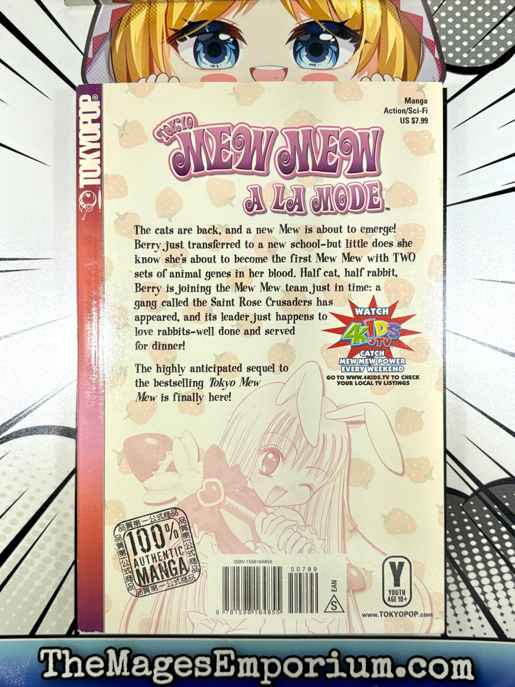 Tokyo Mew Mew A La Mode Vol 1 (Online Order Only)