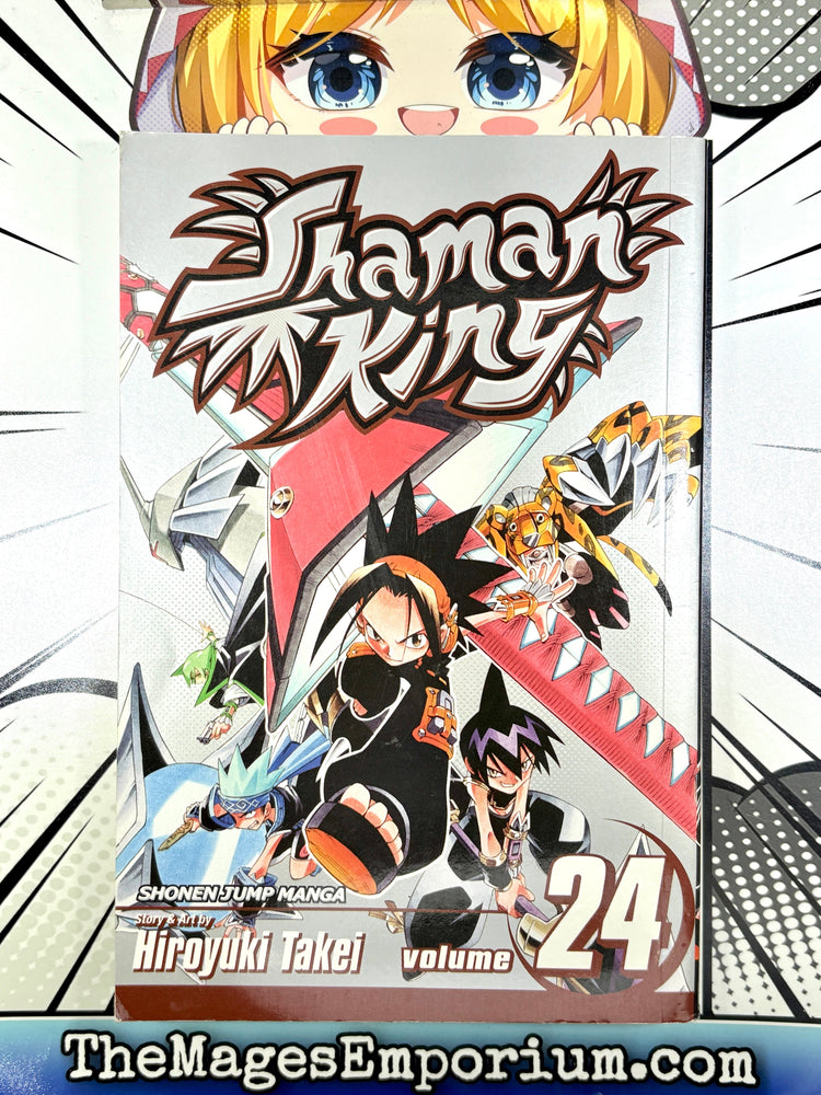 Shaman King 24 (ONLINE ORDER ONLY)