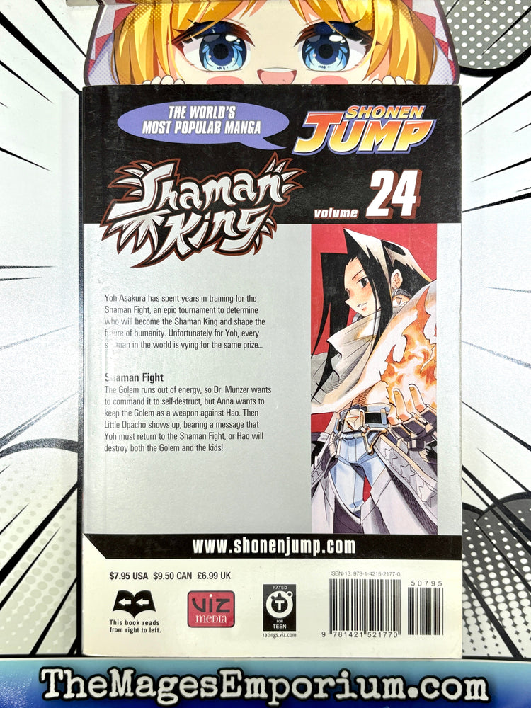 Shaman King 24 (ONLINE ORDER ONLY)