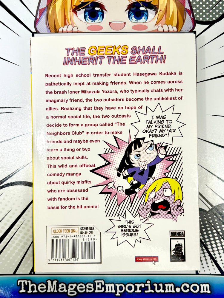 Haganai I Don't Have Many Friends Vol 1 (Online Order Only)