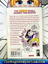 Haganai I Don't Have Many Friends Vol 1 (Online Order Only)