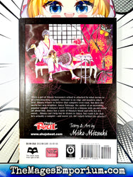 Honey Blood Vol 1 (Online Order Only)