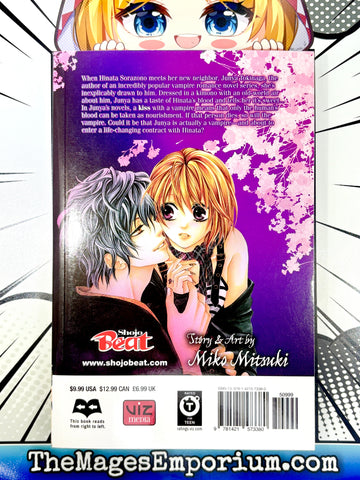 Honey Blood Vol 2 (Online Order Only)