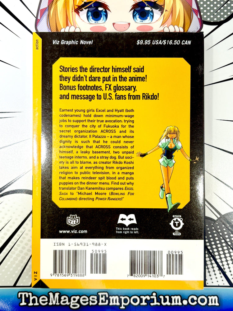 Excel Saga Vol 1 (Online Order Only)