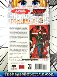 Death Note Vol 2 (Online Order Only)
