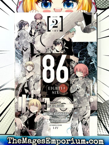 Eighty-Six Vol 2 (Online Order Only)