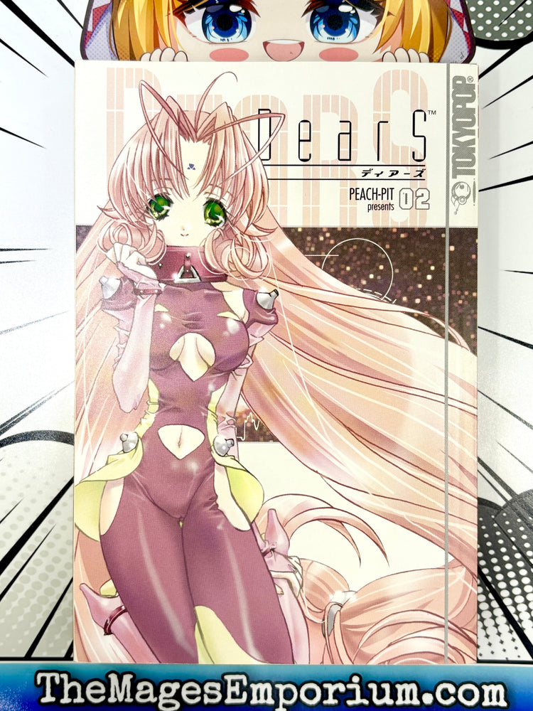 Dears Vol 2 (Online Order Only)