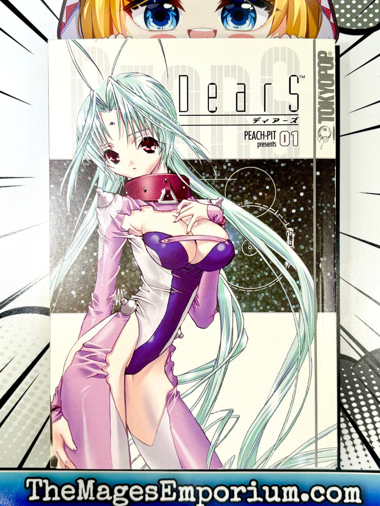 Dears Vol 1 (Online Order Only)
