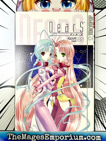 Dears Vol 5 (Online Order Only)