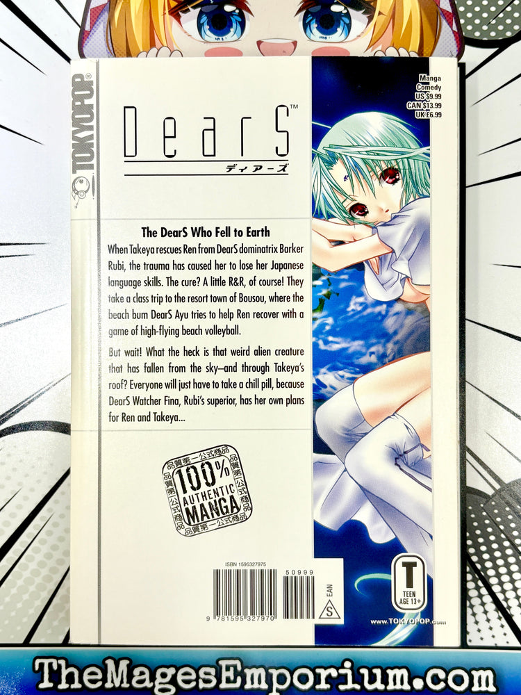 Dears Vol 5 (Online Order Only)