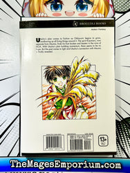 Kamui Vol 4 (Online Order Only)
