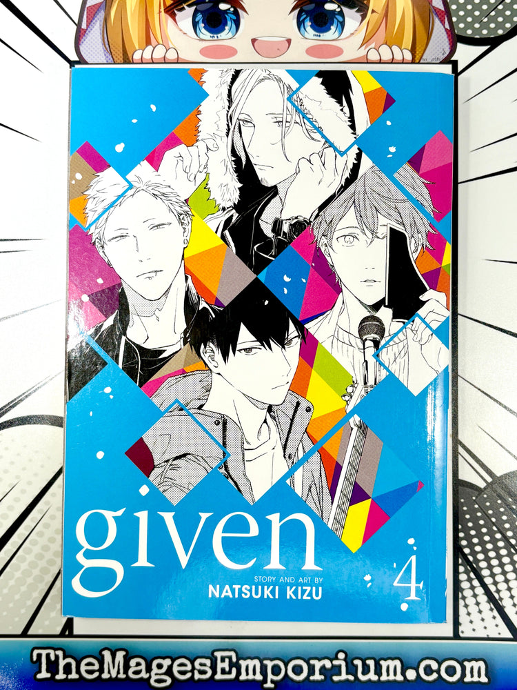 Given Vol 4 (Online Order Only)