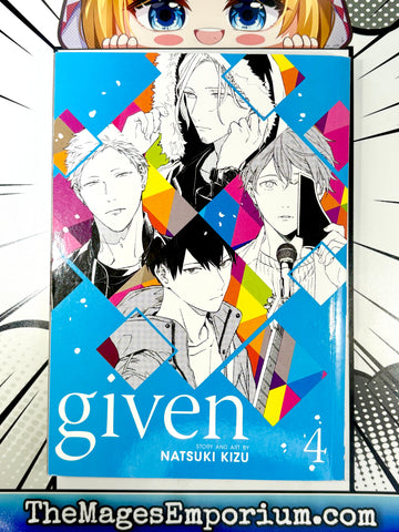 Given Vol 4 (Online Order Only)