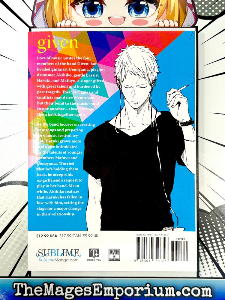 Given Vol 4 (Online Order Only)