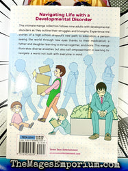 My Brain is Different Stories of ADHD and Other Developmental Disorders (Online Order Only)