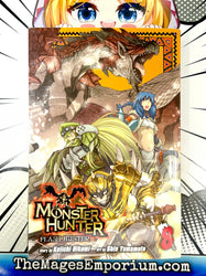 Monster Hunter Flash Hunter Vol 8 (Online Order Only)