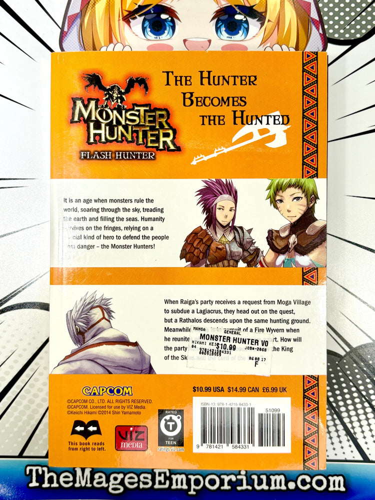 Monster Hunter Flash Hunter Vol 8 (Online Order Only)