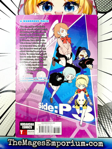 Persona Q Shadow of the Labyrinth Side P3 Vol 1 (Online Order Only)