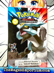 Pokemon Adventures Black 2 and White 2 Vol 4 (Online Order Only)