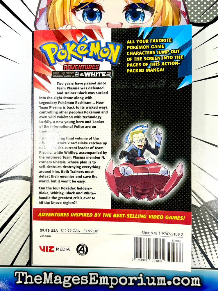 Pokemon Adventures Black 2 and White 2 Vol 4 (Online Order Only)