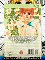 You're So Cool Vol 1 (ONLINE ORDER ONLY)