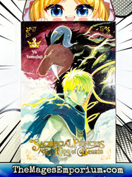 Sacrificial Princess and the King of Beasts Vol 3 (ONLINE ORDER ONLY)