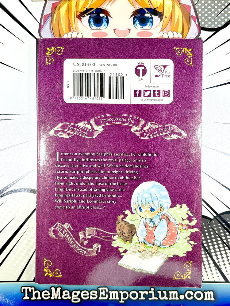 Sacrificial Princess and the King of Beasts Vol 3 (ONLINE ORDER ONLY)