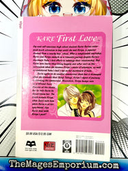 Kare First Love Vol 7 (Online Order Only)