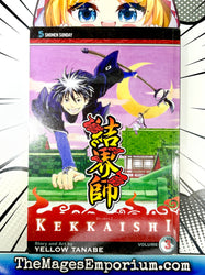 Kekkaishi Vol 3 (Online Order Only)