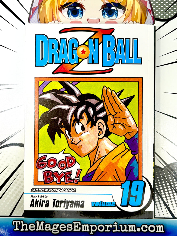 Dragon Ball Z Vol 19 (Online Order Only)