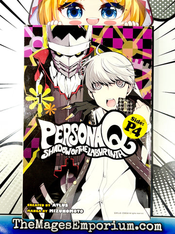 Persona Q Shadow of the Labyrinth P4 Vol 1 (Online Order Only)