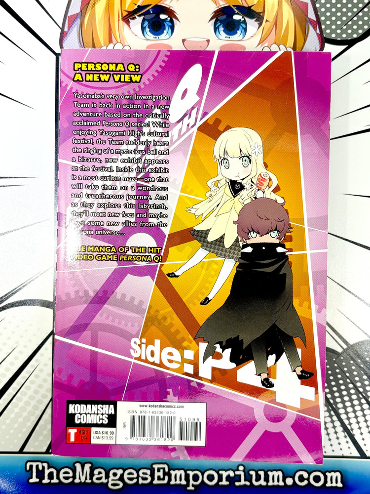 Persona Q Shadow of the Labyrinth P4 Vol 1 (Online Order Only)