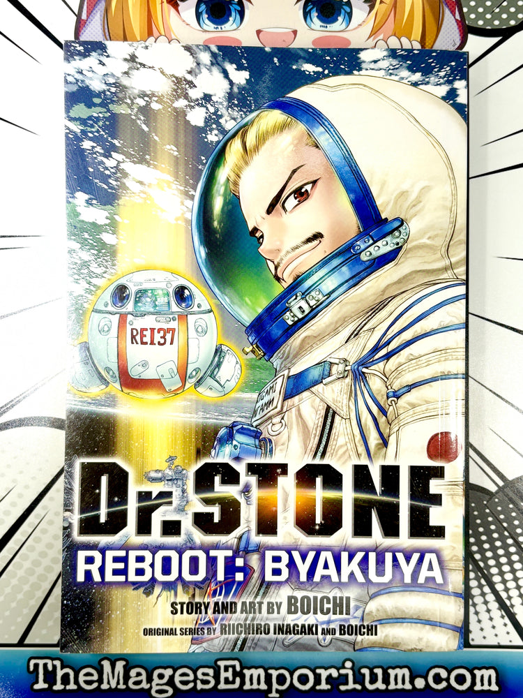Dr. Stone Reboot Byakuya (Online Order Only)