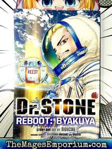 Dr. Stone Reboot Byakuya (Online Order Only)