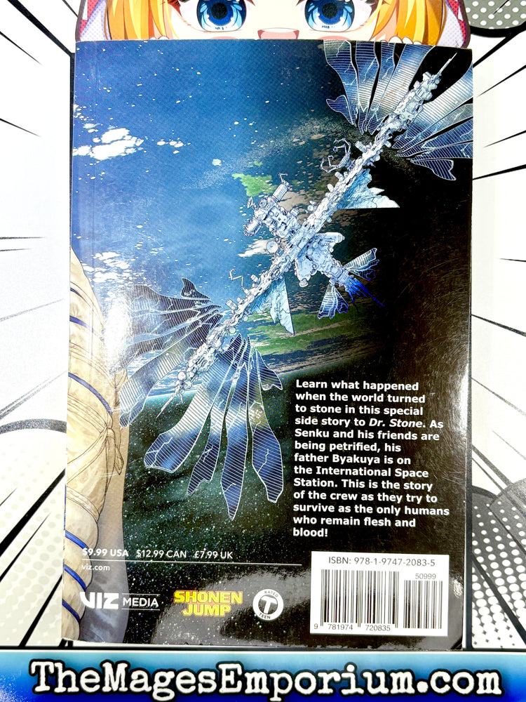 Dr. Stone Reboot Byakuya (Online Order Only)