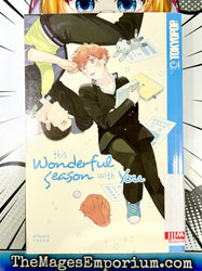 This Wonderful Season With You (Online Order Only)