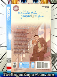 This Wonderful Season With You (Online Order Only)